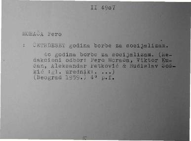MOI_MULJ_slika.0335
