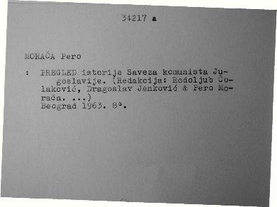 MOI_MULJ_slika.0348