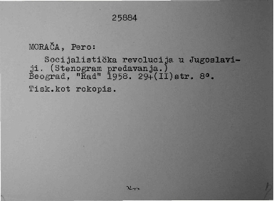 MOI_MULJ_slika.0355