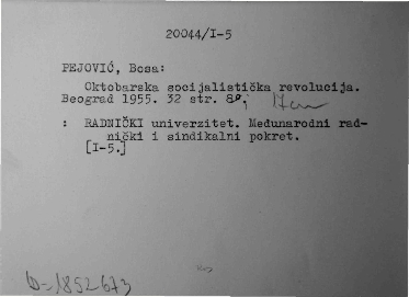 PED_PETK_slika.0151