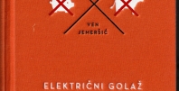 Ven Jemeršić: Električni golaž