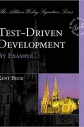 Test driven development