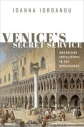 Venice's secret service