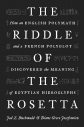 The riddle of the rosetta
