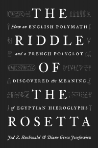 The riddle of the rosetta