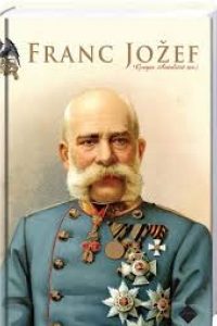 Franc Jožef