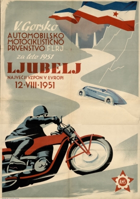 Slovenski avtorski plakat iz Zbirke drobnih tiskov: Trpin Janez - šport